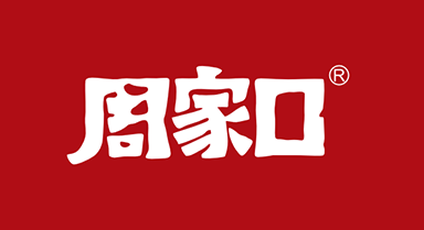 周家口